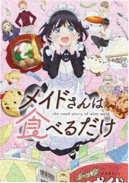 生活综艺手作星期五
