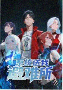 爱情文艺片潮汐回声在线看